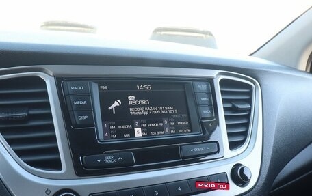 Hyundai Solaris II рестайлинг, 2019 год, 1 320 000 рублей, 10 фотография