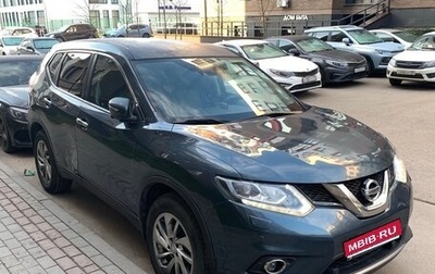 Nissan X-Trail, 2017 год, 1 850 000 рублей, 1 фотография