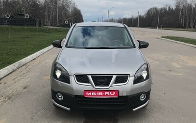 Nissan Qashqai, 2007 год, 690 000 рублей, 1 фотография