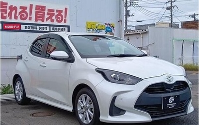 Toyota Yaris, 2022 год, 870 005 рублей, 1 фотография