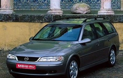 Opel Vectra B рестайлинг, 2000 год, 200 000 рублей, 1 фотография