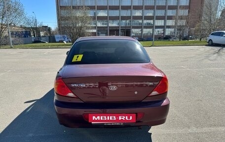 KIA Spectra II (LD), 2007 год, 265 000 рублей, 2 фотография