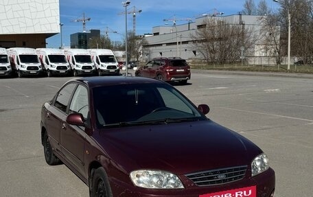 KIA Spectra II (LD), 2007 год, 265 000 рублей, 6 фотография