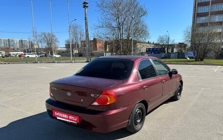 KIA Spectra II (LD), 2007 год, 265 000 рублей, 7 фотография