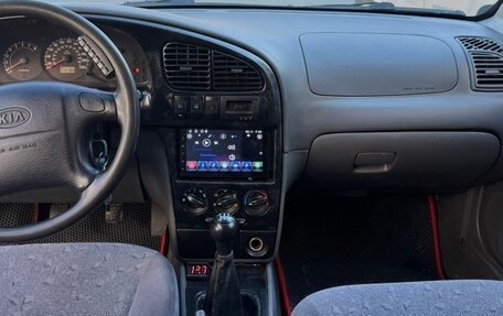 KIA Spectra II (LD), 2007 год, 265 000 рублей, 15 фотография