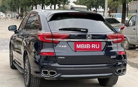 Honda Avancier II, 2024 год, 5 109 000 рублей, 5 фотография