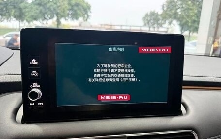 Honda Avancier II, 2024 год, 5 109 000 рублей, 11 фотография