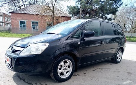 Opel Zafira B, 2010 год, 680 000 рублей, 2 фотография