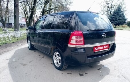 Opel Zafira B, 2010 год, 680 000 рублей, 3 фотография