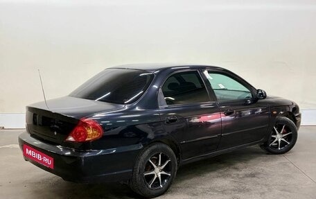 KIA Spectra II (LD), 2008 год, 377 000 рублей, 2 фотография
