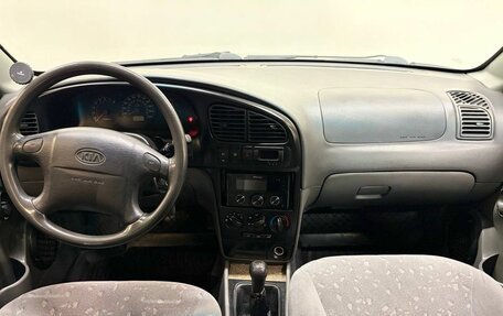 KIA Spectra II (LD), 2008 год, 377 000 рублей, 7 фотография