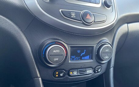 Hyundai Solaris II рестайлинг, 2016 год, 1 065 000 рублей, 25 фотография