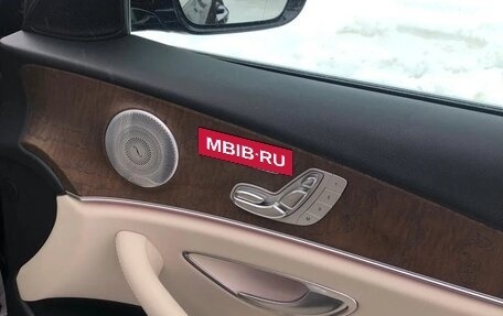 Mercedes-Benz E-Класс, 2018 год, 4 200 000 рублей, 6 фотография