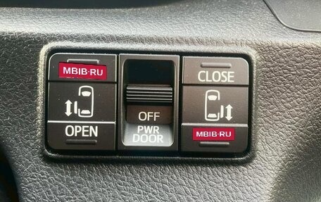 Toyota Sienta II, 2020 год, 1 210 000 рублей, 15 фотография