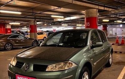 Renault Megane II, 2003 год, 285 000 рублей, 1 фотография