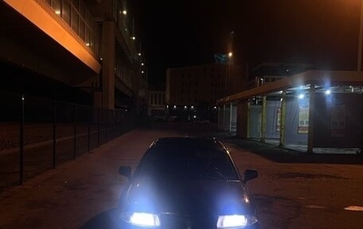 Mitsubishi Carisma I, 1995 год, 200 000 рублей, 1 фотография