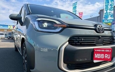 Toyota Sienta, 2022 год, 1 390 000 рублей, 1 фотография