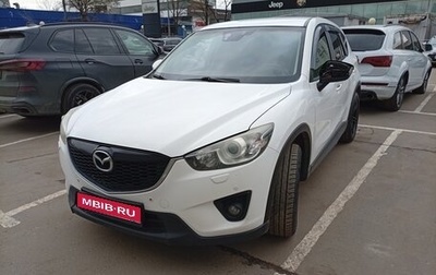 Mazda CX-5 II, 2014 год, 1 450 000 рублей, 1 фотография
