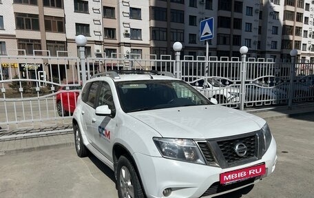 Nissan Terrano III, 2022 год, 1 351 000 рублей, 1 фотография