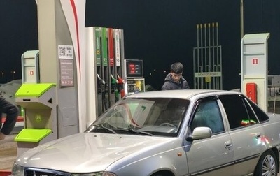 Daewoo Nexia I рестайлинг, 2005 год, 220 000 рублей, 1 фотография