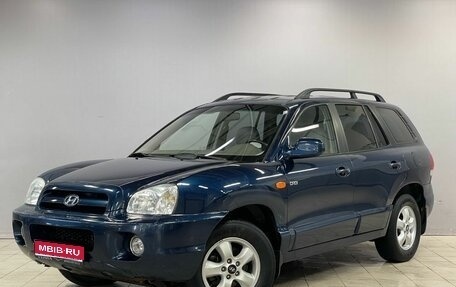 Hyundai Santa Fe Classic, 2007 год, 850 000 рублей, 1 фотография