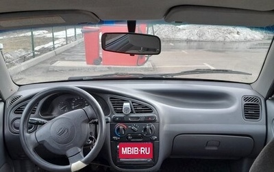 ЗАЗ Chance, 2011 год, 118 000 рублей, 1 фотография