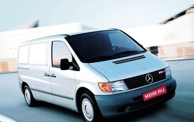 Mercedes-Benz Vito, 1999 год, 450 000 рублей, 1 фотография