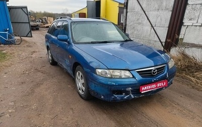 Mazda Capella, 2000 год, 99 000 рублей, 1 фотография
