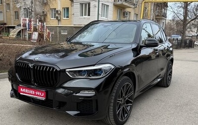 BMW X5, 2020 год, 7 100 000 рублей, 1 фотография