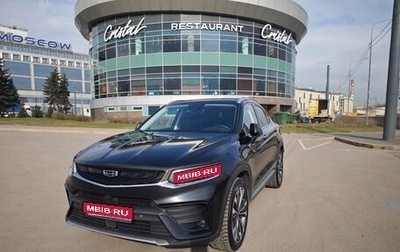 Geely Tugella FY11, 2022 год, 2 300 000 рублей, 1 фотография