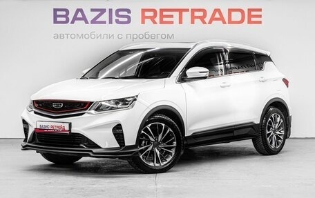 Geely Coolray I, 2022 год, 1 849 000 рублей, 1 фотография
