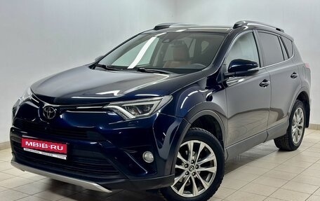 Toyota RAV4, 2018 год, 2 956 000 рублей, 1 фотография
