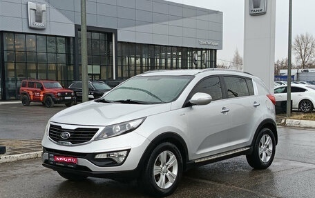 KIA Sportage III, 2011 год, 1 500 000 рублей, 1 фотография