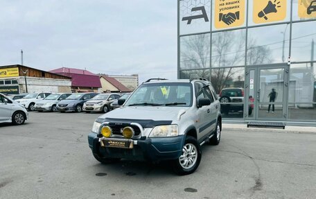 Honda CR-V IV, 1996 год, 499 999 рублей, 1 фотография