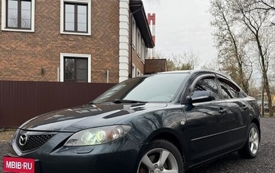 Mazda 3, 2006 год, 430 000 рублей, 1 фотография