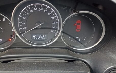 Mazda CX-5 II, 2015 год, 1 600 000 рублей, 6 фотография