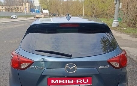 Mazda CX-5 II, 2015 год, 1 600 000 рублей, 3 фотография