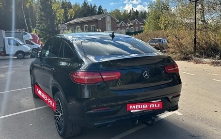 Mercedes-Benz GLE Coupe, 2015 год, 3 790 000 рублей, 3 фотография