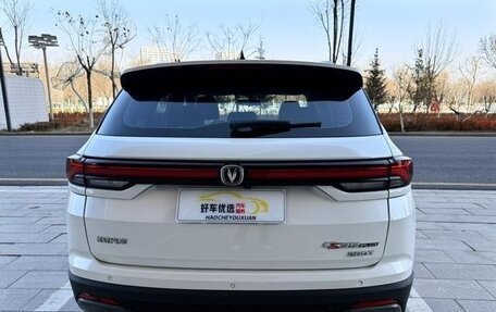 Changan CS35 Plus, 2021 год, 1 285 007 рублей, 6 фотография