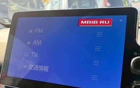 Toyota Sienta, 2022 год, 1 390 000 рублей, 19 фотография