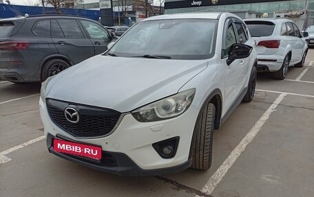 Mazda CX-5 II, 2014 год, 1 450 000 рублей, 7 фотография