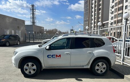 Nissan Terrano III, 2022 год, 1 351 000 рублей, 6 фотография