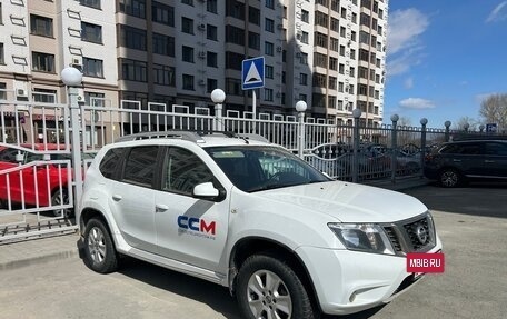 Nissan Terrano III, 2022 год, 1 351 000 рублей, 2 фотография