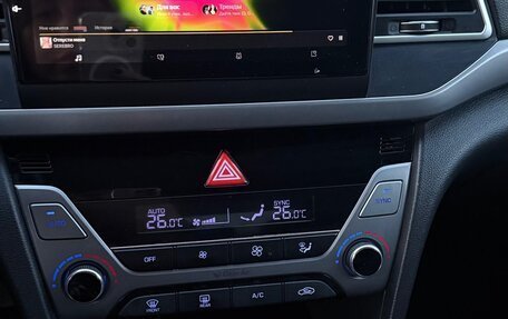 Hyundai Elantra VI рестайлинг, 2016 год, 1 250 000 рублей, 3 фотография