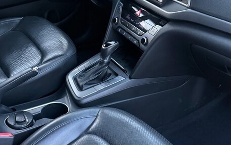 Hyundai Elantra VI рестайлинг, 2016 год, 1 250 000 рублей, 2 фотография