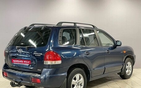 Hyundai Santa Fe Classic, 2007 год, 850 000 рублей, 7 фотография