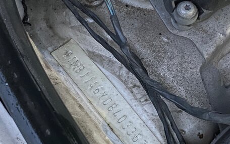 Skoda Fabia II, 2007 год, 460 000 рублей, 11 фотография