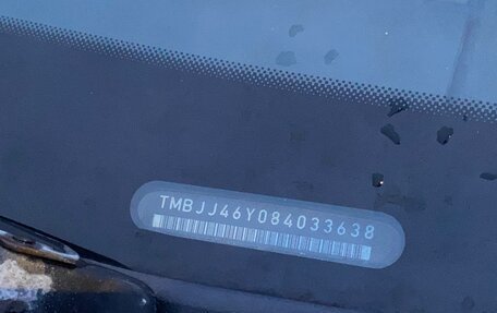 Skoda Fabia II, 2007 год, 460 000 рублей, 14 фотография