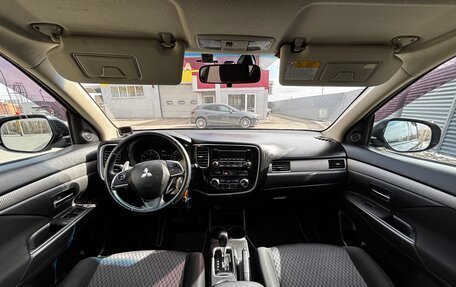 Mitsubishi Outlander III рестайлинг 3, 2013 год, 1 392 000 рублей, 15 фотография