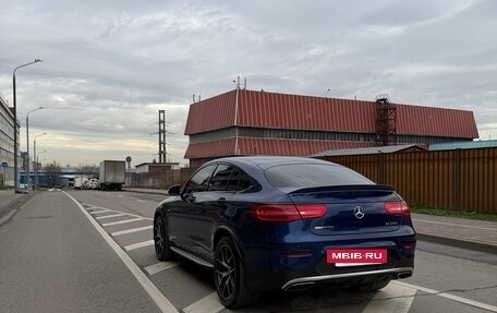 Mercedes-Benz GLC AMG, 2017 год, 4 199 999 рублей, 4 фотография